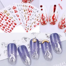 3 шт огненные наклейки для ногтей огненные наклейки для фольги для ногтей голографические золотые серебряные наклейки для маникюра наклейки-трафарет для украшения ногтей