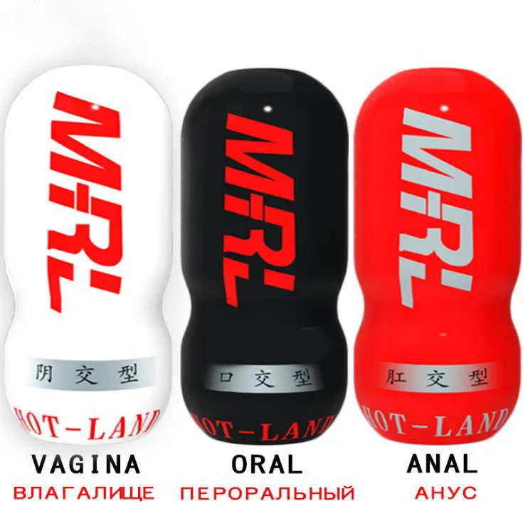 Мужской мастурбатор секс-игрушки 3D реалистичный рот с зубами и языком