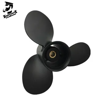 

Captain Propeller 9x10.5 Fit Mercury Outboard Engines 6-15HP Aluminum 8 Tooth Spline RH 48-828158A12