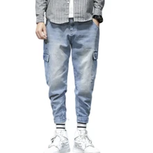 Новинка, мужские джинсы, модная повседневная Уличная одежда, хип-хоп штаны для бега, штаны до щиколотки, шаровары размера плюс, мужские свободные штаны