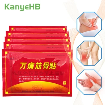 

40pcs/5bags Chinese Herbal Medical Plaster Body Pain Relief Rheumatism Arthritis Patch Far-infrared Therapy Sticker A095