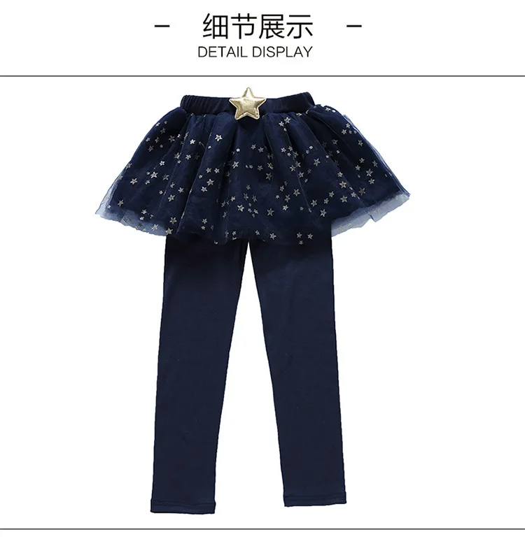 Childrenswear Girls Gauze Leggings Spring And Autumn Outer Wear Trousers Children Mock Two-Piece Culottes Baby Girls Pants