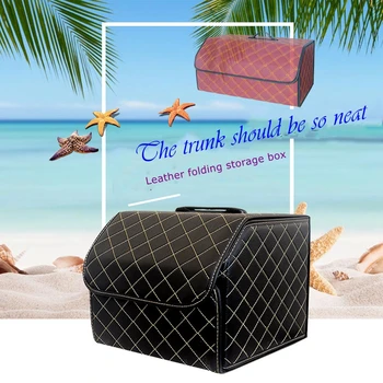 

Car Supplies Waterproof PU Leather Trunk Storage Box Car Storage Box Multi-Function Folding Storage Box Finishing Box