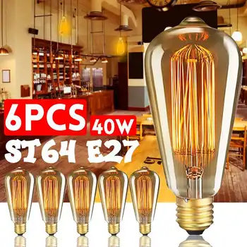 

6PCS/Box ST64 E27 LED 40W Dimmable Edison Bulbs Antique Vintage Filament Incandescent Light Lamp 2200K AC220V