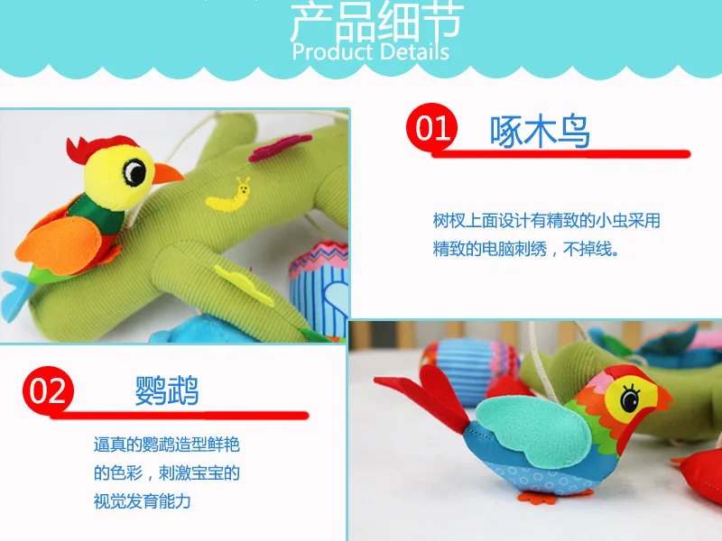 SKK BABY0 Cross Border Горячая-1-летний Yu вращающаяся ткань музыка 35 песня игрушка над детской кроваткой для детей и младенцев
