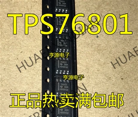10 шт./лот Новинка TPS76801 TPS76801QDR 76801 SOP8- в