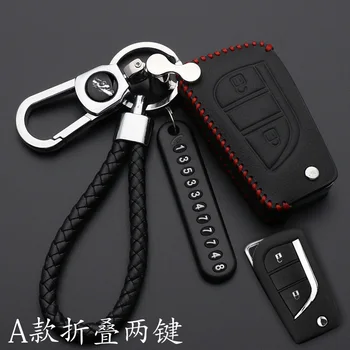 

2 Button Leather Car Remote Key Fob Shell Cover Case For Toyota Auris Corolla Avensis Verso Yaris Aygo Scion TC IM 2015 2016