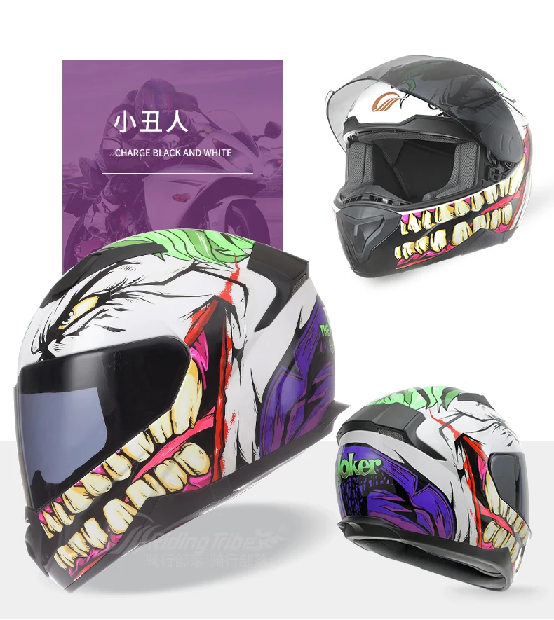 3-Joker (2)