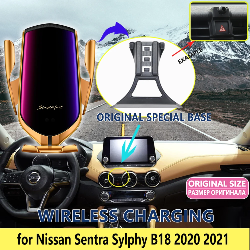 CarMobilePhoneHolderforNissanSentraSylphyB1820202021360