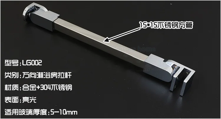 1PCS Stainless steel Shower Glass door fixed rod/clip,Bathroom glass support bar,length 40/60/70cm(LG002