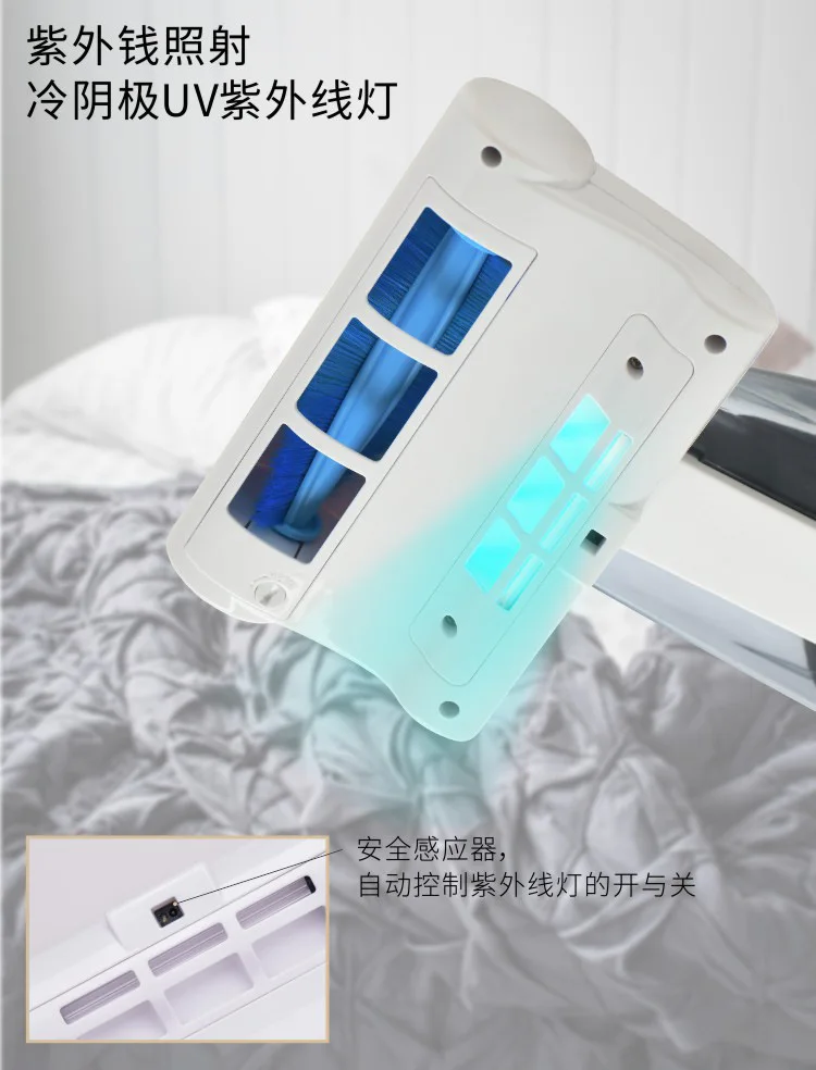 Household Wireless Multi-functional Vacuum Cleaner Double Gear U-Shaped Ultraviolet Lamp Large Area Mites Vacuum Cleaner