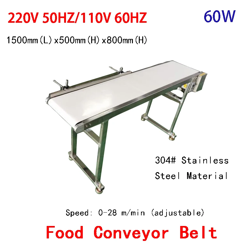

304# Stainless Steel Food Conveyor Electronic Speed Control 60W Motor Double Guardrail Bandwidth 300mm White Food Grade PU Belt