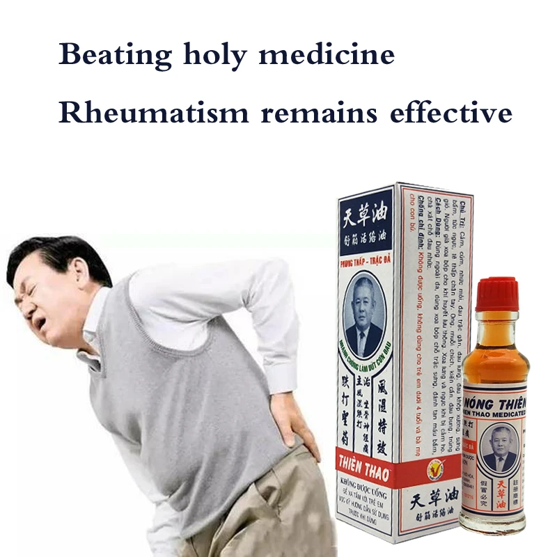 3 шт., настоящий вьетнамский бренд Nagayama, масло для снятия боли при артрите, Amakusa, массаж спины/колена/шеи