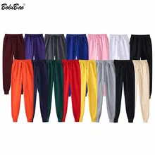 

FAKUNTN New Solid Color Casual Pants Men Brand Men's Fashion Drawstring Full Length Pants Slim Harajuku Style Pencil Pants Male