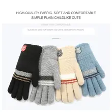 Детские осенне-зимние теплые бархатные перчатки для мальчиков и девочек, однотонные перчатки на палец