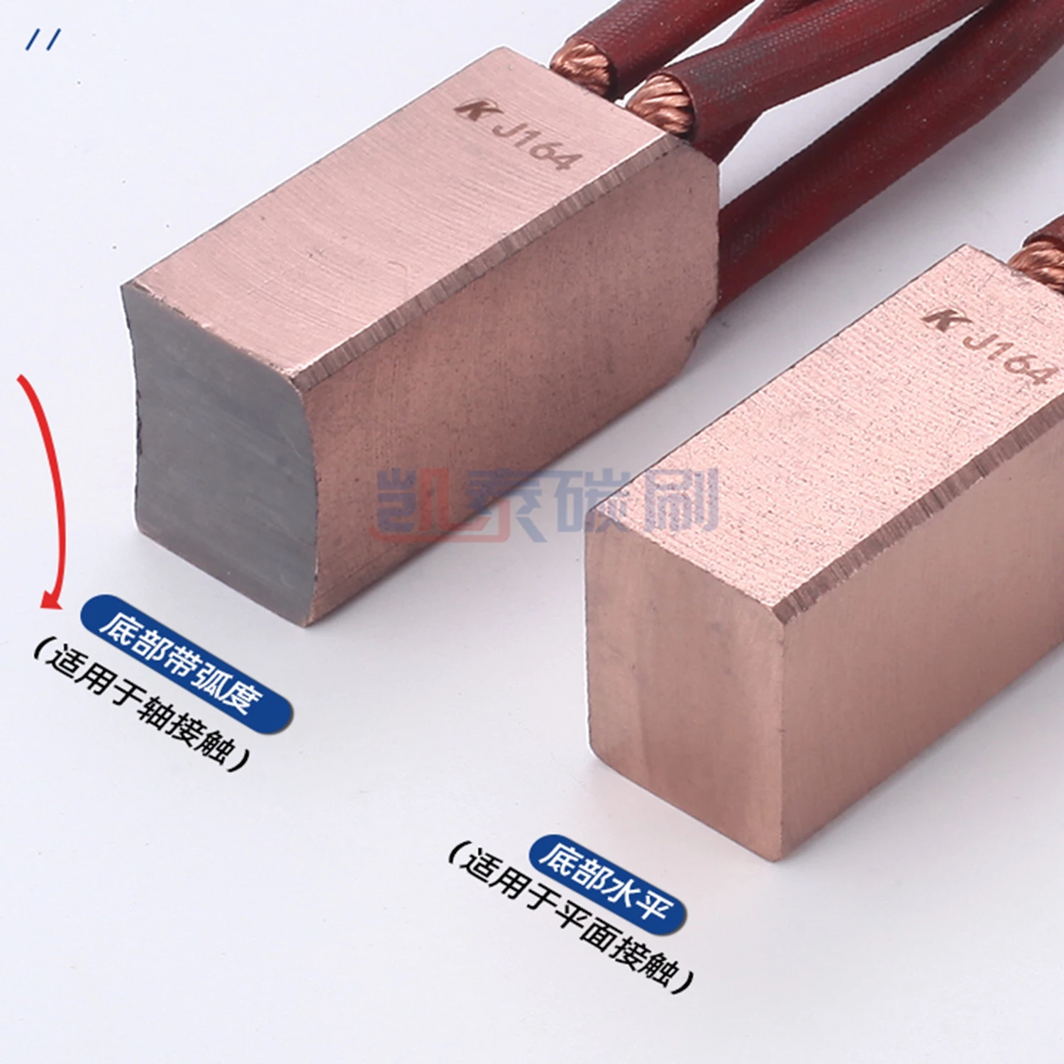 1 Piece Brass Copper Carbon Brush Block Conductive Ground Wire Cable MIG Welding Positioner Turntable Table Tube Welder pipe welding iron pipe welding