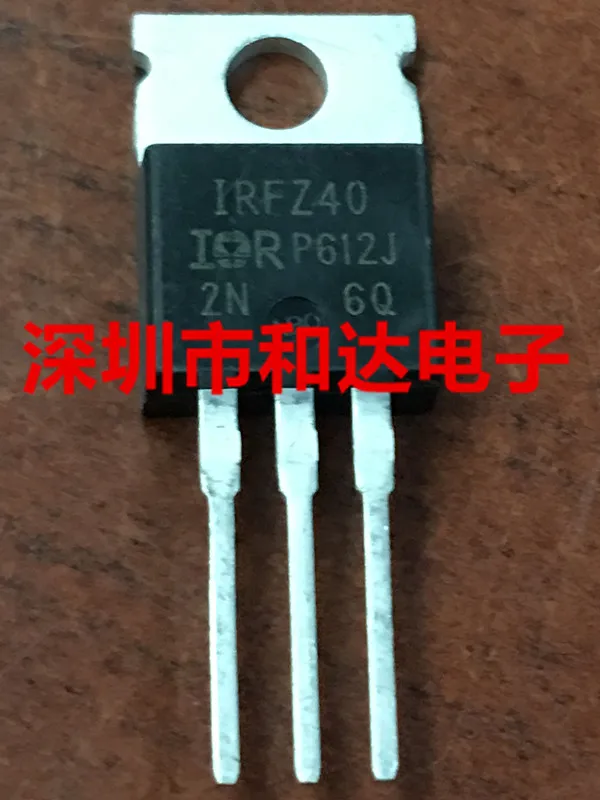 5 шт. IRFZ40 TO-220 50V 50A | Обустройство дома