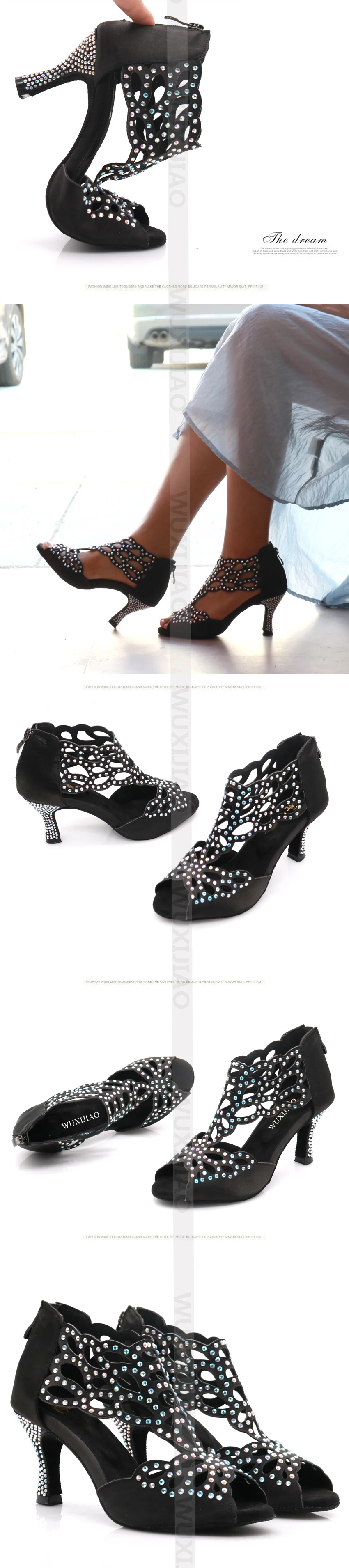 WUXIJIAO/Женская обувь; джазовые кроссовки; туфли для танцев на высоком каблуке со стразами; туфли для латинских танцев