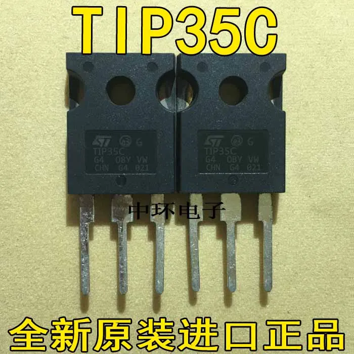 10 шт./лот TIP35CW TIP35C TIP35 TO-247