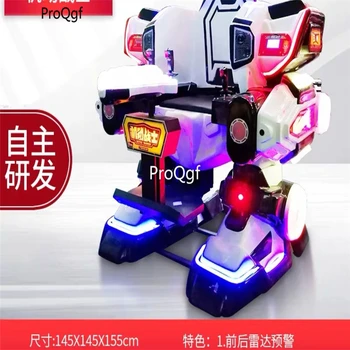 

Ngryise 3 species choice new rare bump car warrior car tank car