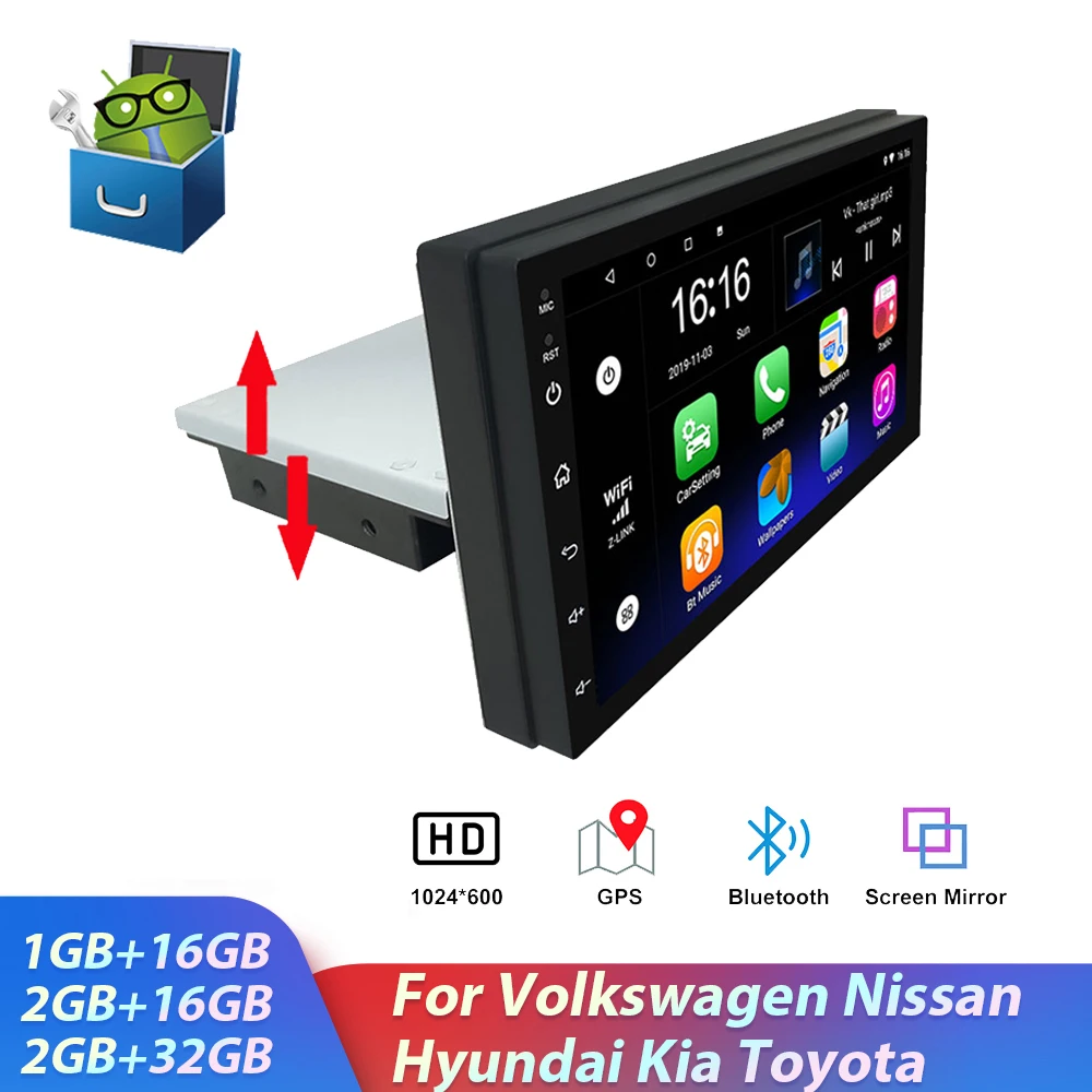7 &quot1 din Android 10 1 автомобильный Радио мультимедийный плеер GPS навигация 2 + 32 ГБ