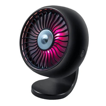 

Car USB fan 12V24V Portable Cooling Fan Three Speed Control Multifunctional Electric fan With Colorful Ambient Light