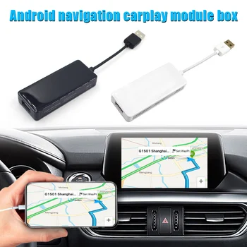 

USB Dongle Car Navigation MP5 Head Unit Portable Mini for iOS Android Mobile Phone M8617