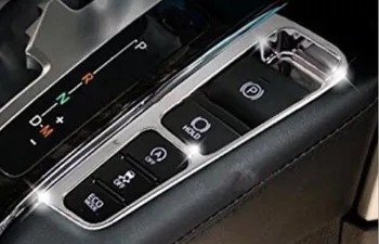 

For ALPHARD VELLFIREH 30 Series Handbrake Switch Decorative Sticker Chrome Trim