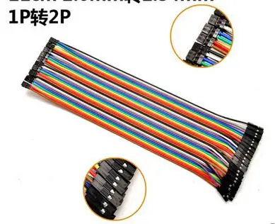 듀퐁 와이어 컬러 점퍼 케이블 80 개, 20cm 1P-1P 암-암