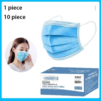 

20 pieces / bag dust mask Non-woven 3 layers thickened disposable mouth mask features like