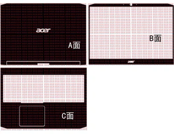 

Laptop Carbon fiber Vinyl Skin Sticker Cover For Acer Nitro 5 AN515-54 AN515-43 15.6-inch