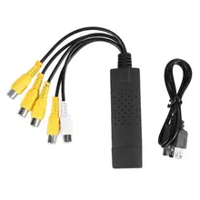 ТВ-тюнер USB карты USB для захвата карты AV камеры наблюдения 1 канал аудио 4 видео конвертер адаптер