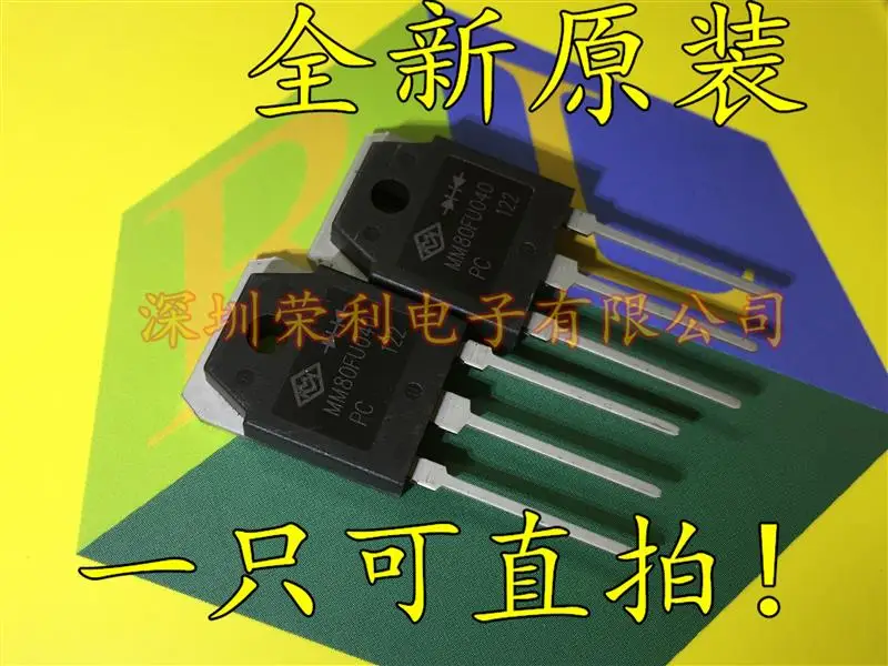 10 шт./лот MM80FU040 MM80FU040PC 80A400V