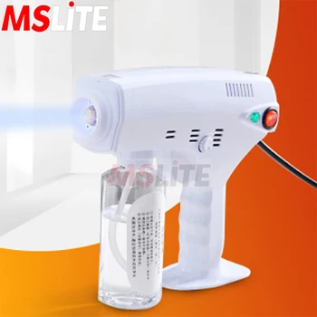 

1200w fogging machine blue ray nano spray gun 1200w 260 ml multi-function electric spray gun for virus and hare care