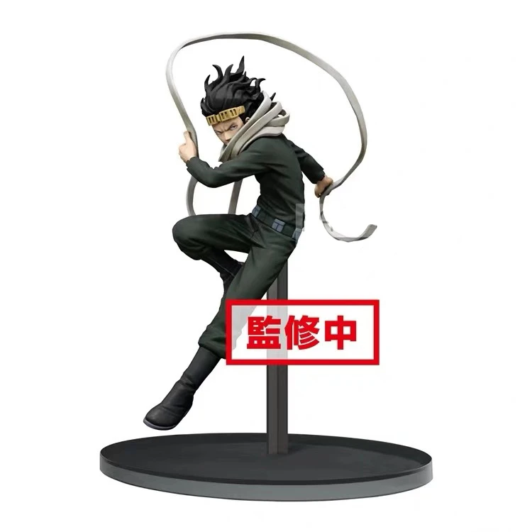 Banpresto My Hero Academy Eraser · голова фигурка фигурки Brinquedo