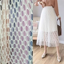 Сетчатая ткань с большим отверстием, модные юбки для танцев, черно-белая сетка из ткани, шитье ручной работы, материал для рукоделия, вечерние платья, ткань для шитья