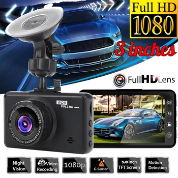

IPS Screen Car Camera Loop Recording Speech Recognition Car DVR Recorder Universal G-Sensor 1080P Car Dash Camera