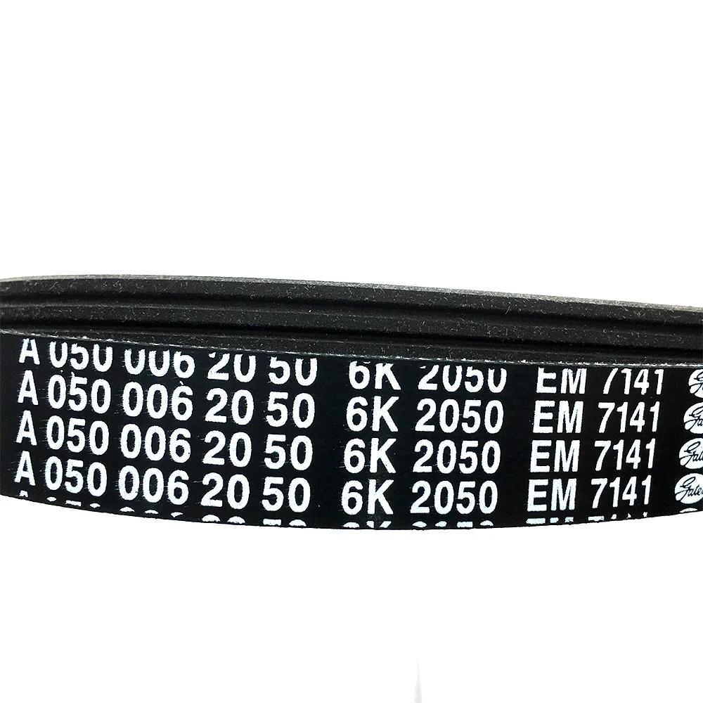 6PK2050 0500062050 мульти V-поликлиновый ремень приводной ремень