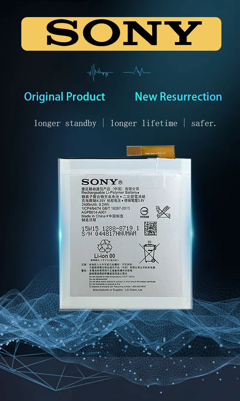 lis1576erpc--产品详情页_01