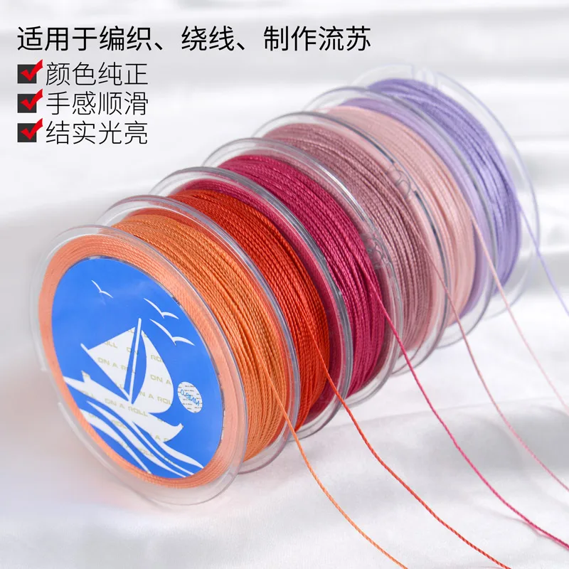9 가닥 0.5mm 손으로 짠 나일론 원사 술 펜던트 팔찌 뜨개질 로프 여러 가지 빛깔의 중국 매듭 diy 보석 만들기 코드