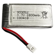 Топ 3,7 V 1800Mah Lipo батарея игрушечный Квадрокоптер аксессуары, запасные части для Ky601S Ky101S Lipo батарея 3,7 V 1800Mah Lipo Batte