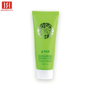 

zhi ji Liquid Moisturizing Deep Cleanser Moisturizing Refreshing Mild Stimulate Cleansing Foam Cosmetics