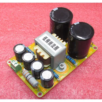 

High voltage doubler full wave rectification filter board, single group AC power supply, crystal diode doubler rectification