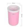 Pink M
