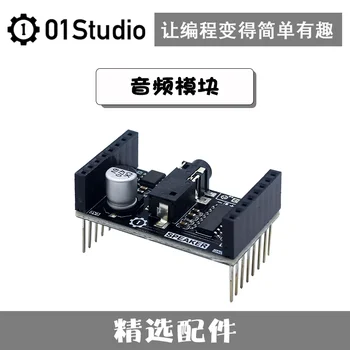 

Audio Module Digital Speaker Audio Amplifier Board Class D PAM8403 K210 Development Board Supporting