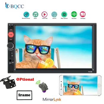 

2 Din Car Radio Full HD 7" Touch Screen Bluetooth Stereo MP5 Player Autoradio Mirror link Rear View Camera Central Multimidia