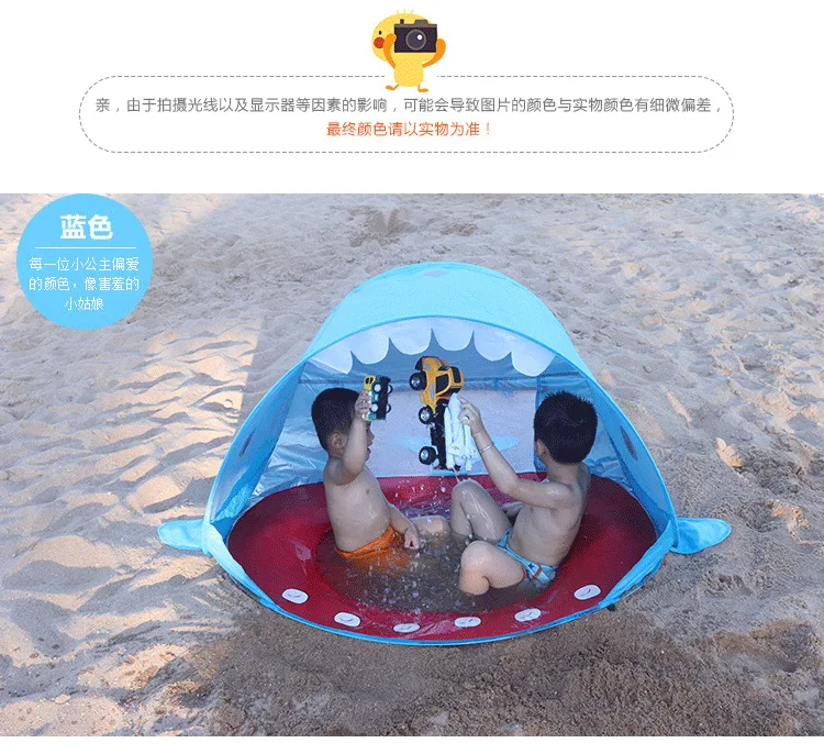 Пляж Акула детская палатка удобный складной мяч бассейн открытый игрушка в стиле колледжа играть с водой игровой дом горячая распродажа