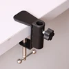 Cantilever Bracket Clamp Holder Desk Lamp Clip Fittings Base Hose For Mic Stand ► Photo 2/6