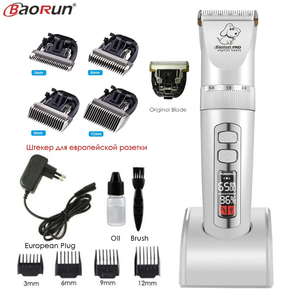 BaoRun P9 профессиональная машинка для стрижки животных, собак, триммер для волос, перезаряжаемый ЖК-дисплей, электробритва, машинка для стрижки кошек и собак - Цвет: White Add 5pcs Blade