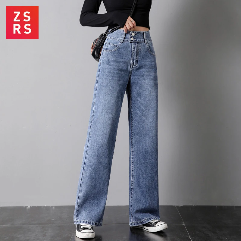2019 New Products Autumn Winter Women Fashion High-rise wide-leg jeans Women's large size Loose blue Trousers stitching pocket